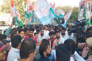 YOUTH CONGRESS PROTEST IN PUNE