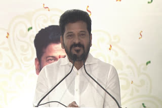 CM Revanth Reddy Participated in Book Inauguration