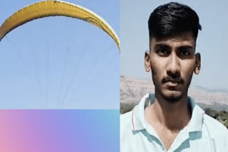 Maharashtra Student Used Paragliding To Reach On Examination Center