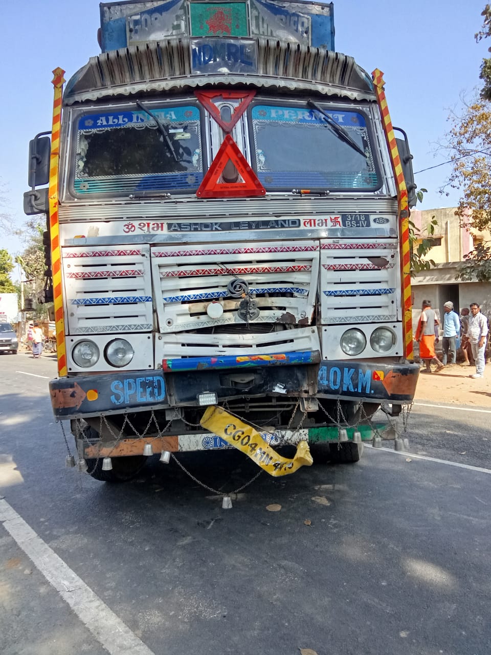 Road Accident In GPM