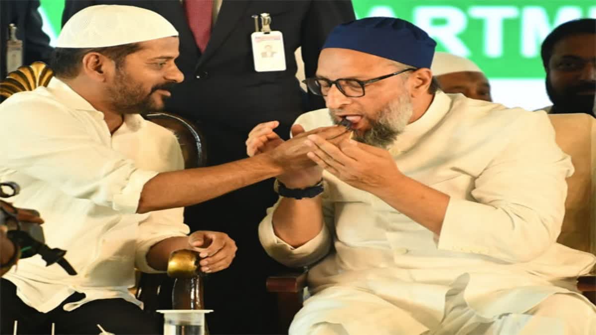 Cm Revanth Participated In the iftar Dinne