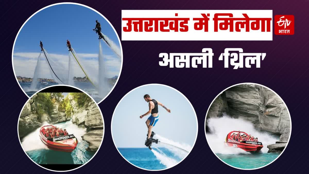 Uttarakhand tourism