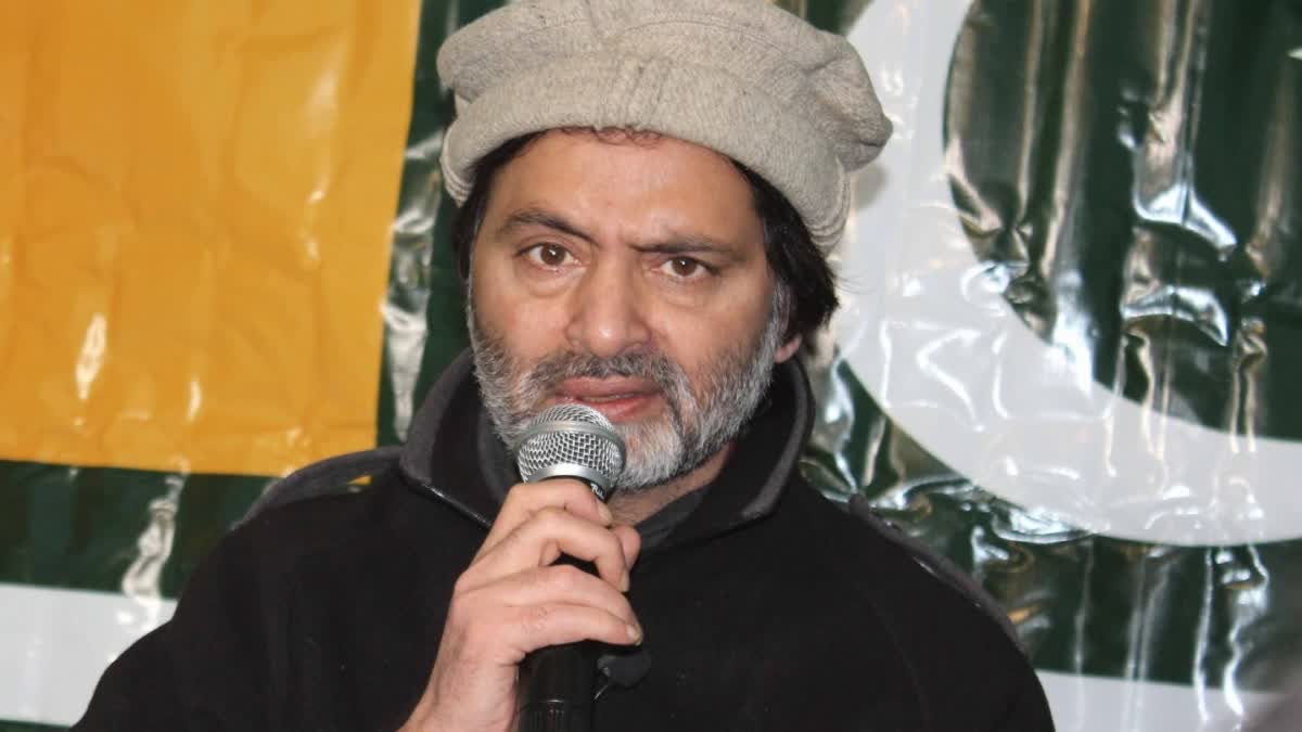 Etv BharatCentre Extends Ban on Yasin Maliks JKLF Two More Organisations Declared Unlawful Associations(photo IANS)