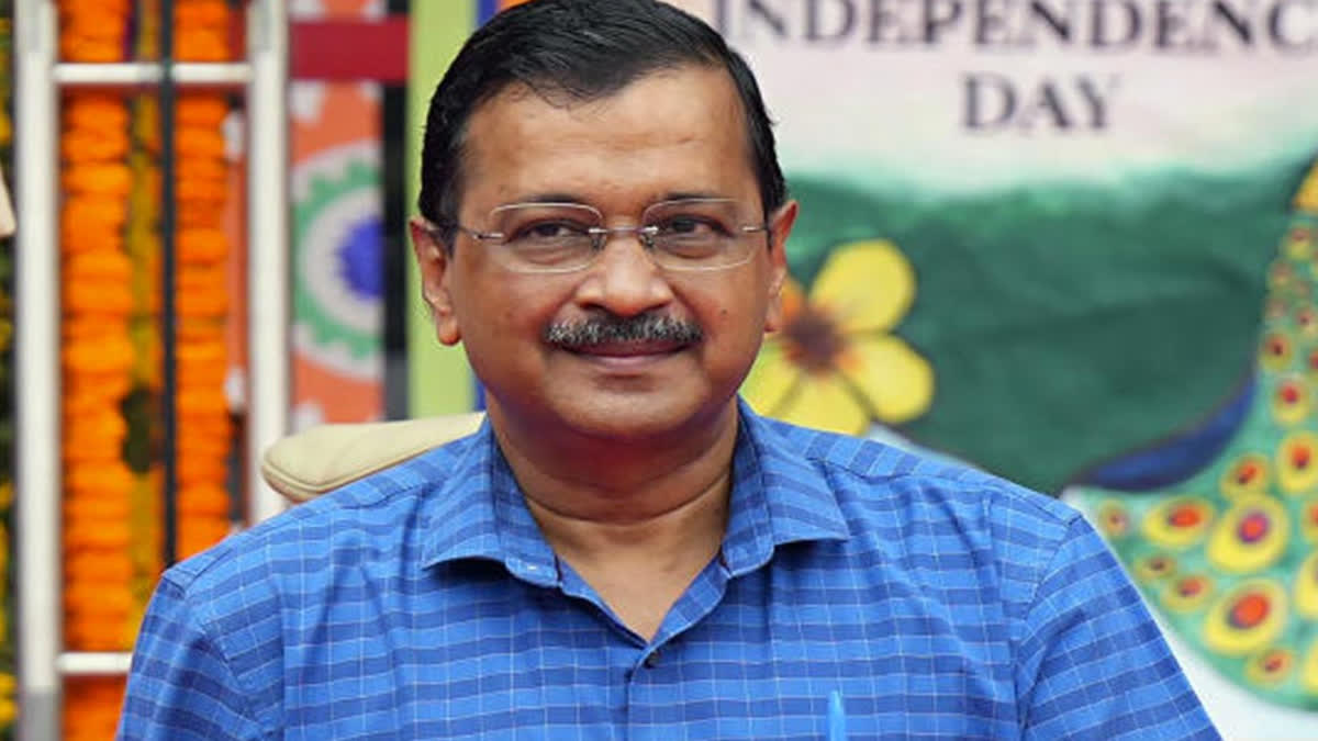 Rouse Avenue Court granted bail to CM Arvind Kejriwal