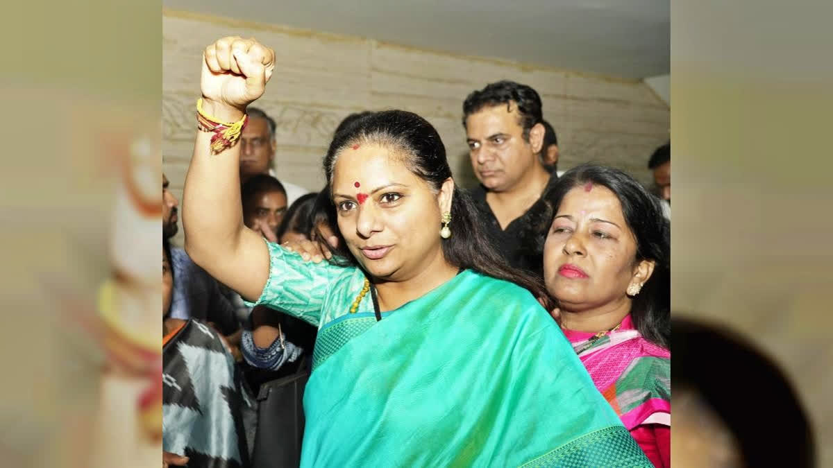 BRS leader and daughter of BRS chief and former Telangana CM Chandrashekar Rao K Kavitha will appear before a special PMLA court on Saturday.