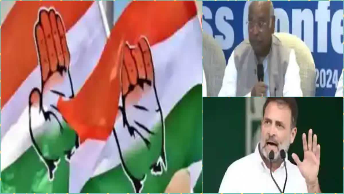 lok sabha elections 2024: Congress Announces Five 'Guarantees' if Voted to Power