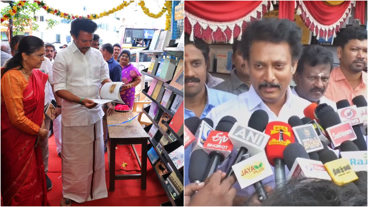 புதிய கல்விக் கொள்கையை தமிழ்நாடு அரசு ஒரு போதும் ஏற்றுக்கொள்ளாது”