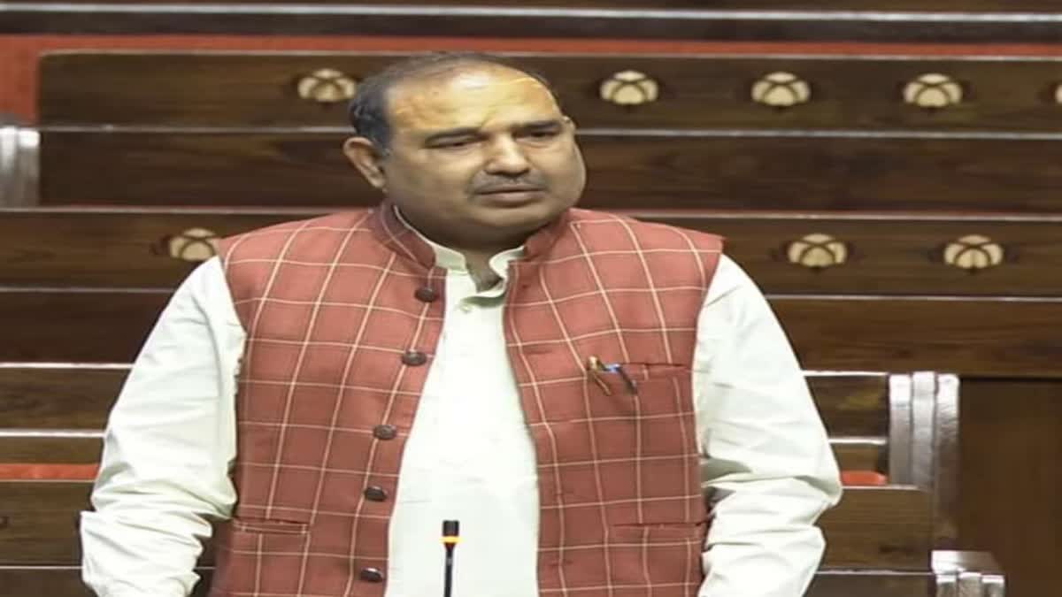 BJP MP Ajay Pratap Singh Resigns