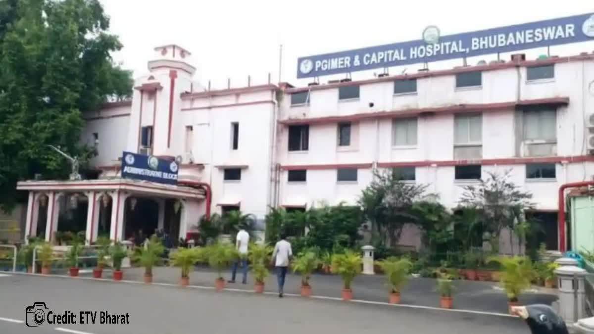 Capital Hospital