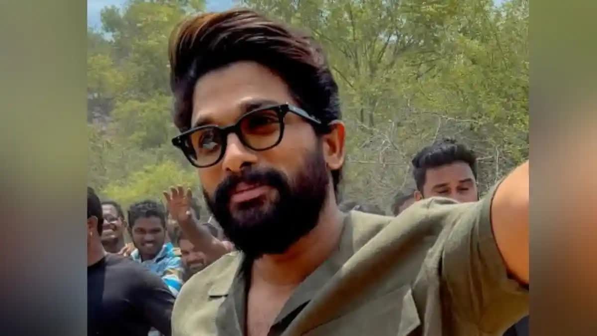 Allu Arjun Viral Video