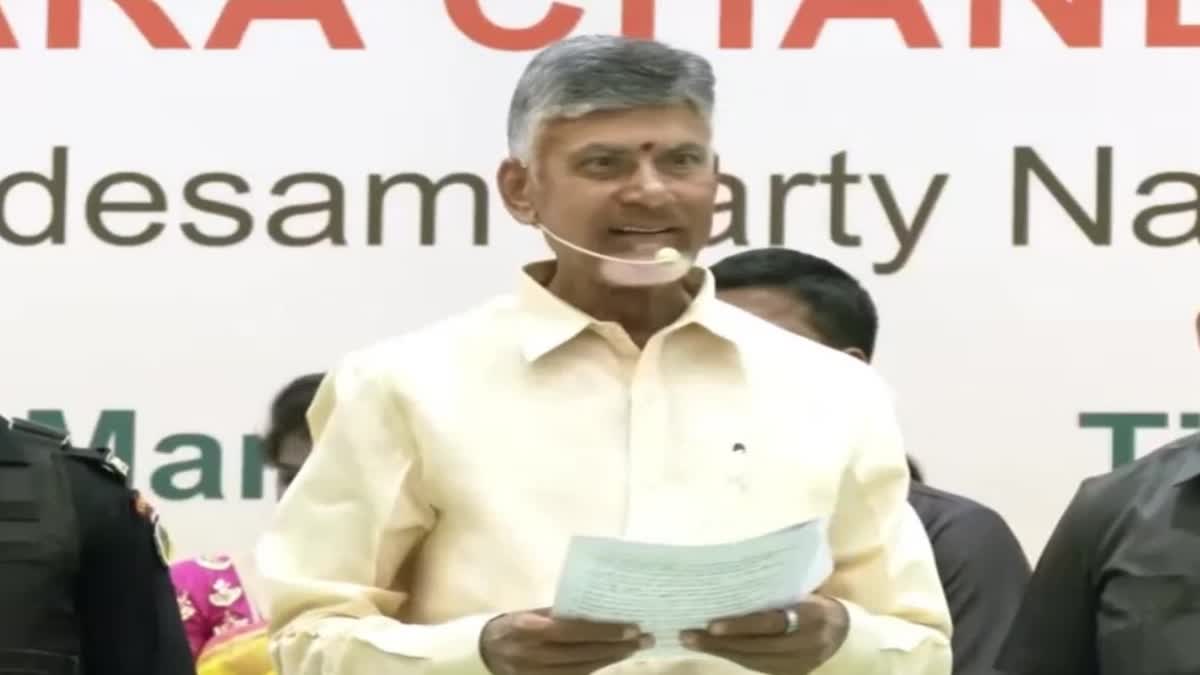 Chandrababu_on_Election_Schedule