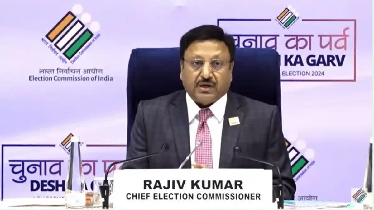 Chief Election Commissioner Rajiv Kumar said that more than 48,000 transgender people are qualified to vote in the next Lok Sabha elections.