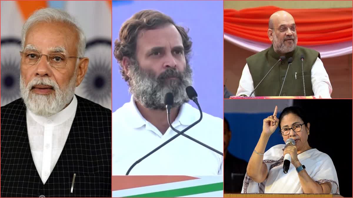 Lok Sabha Polls Key Political Leaders