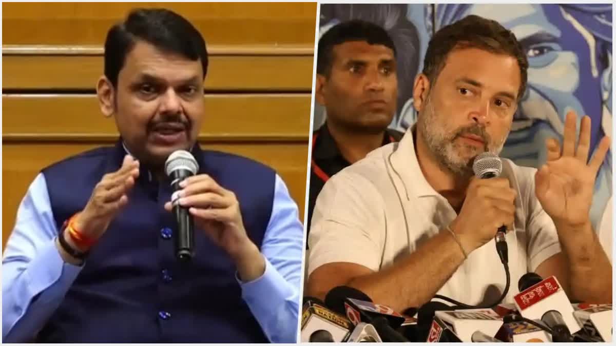 Devendra Fadnavis Criticized Rahul Gandhi over Electoral Bonds says Rahul Gandhi is suffering because the source of black money is closed