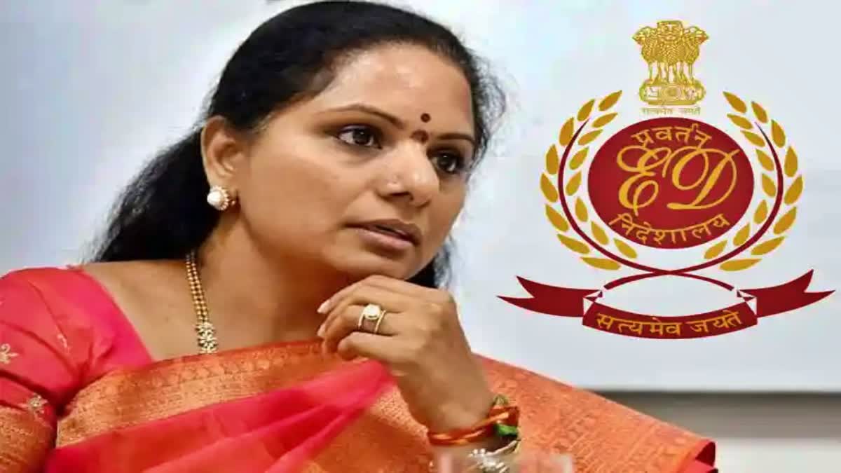 ED custody of MLC Kavitha  f MLC Kavitha in Delhi liquor case