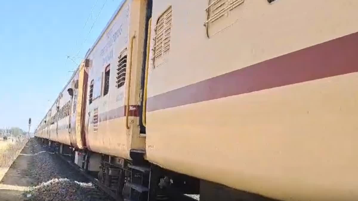 Train Accident in Rewari