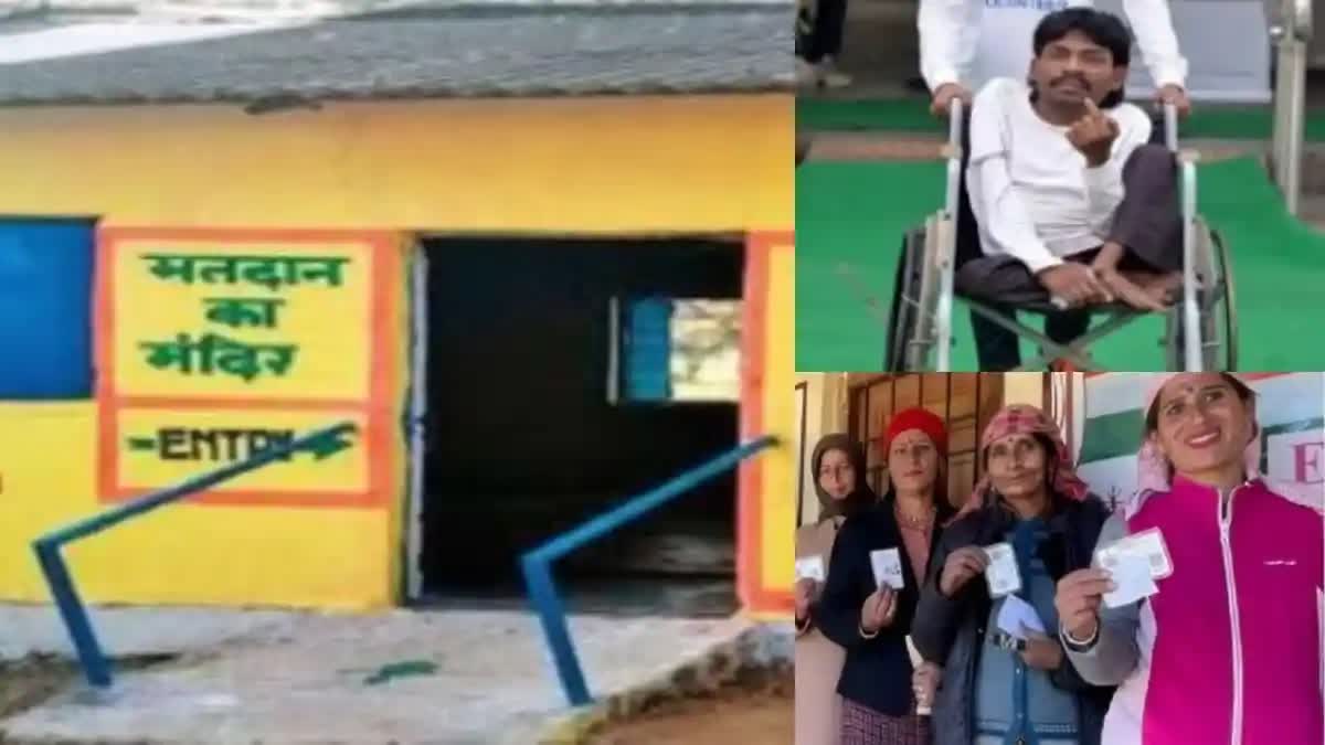 lok-sabha-election-2024-facilities-at-the-polling-station