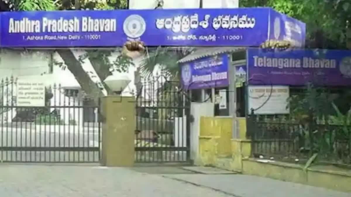 Division of AP Bhavan Assets