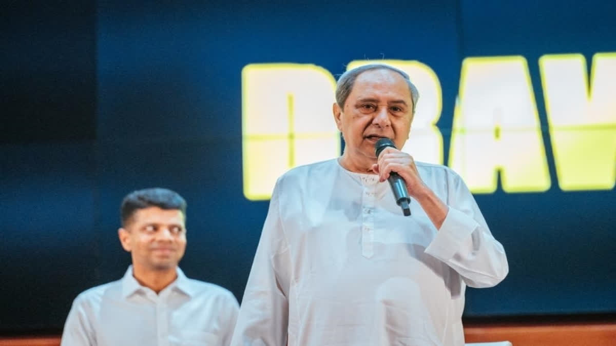 Odisha Chief Minister Naveen Patnaik on Saturday said the people of the state are going to create a new record in the political history of the country in the next assembly elections.