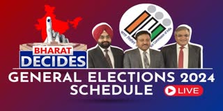 Etv Lok Sabha Election Date election commission liveBharat