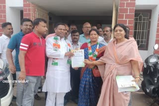 BJD MPs Joins Congress