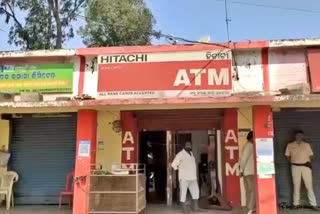 Miscreants loot ATM