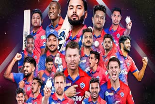 IPL 2024 అందరి కళ్లు అతడిపైనే - దిల్లీ క్యాపిటల్స్ బలాబలాలు ఇవే