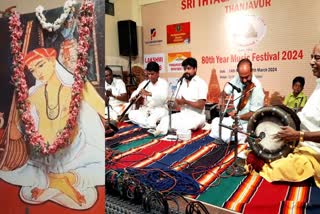 Sri Thyagaraja Aradhana ceremony in Thanjavur