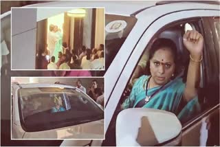 ED  Excise policy case  Delhi  K Kavitha BRS leader Kavitha arrested