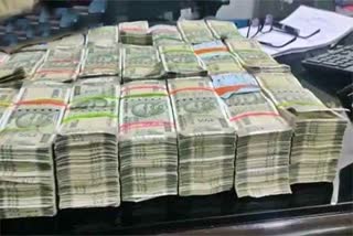 Huge Amount Seized in Pratima Hotel