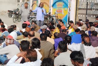 Sanitation Workers Protest Bhiwani