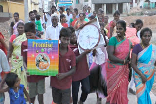 Veeradipatti School Annual Day Celebration Seer varisai in Pudukottai