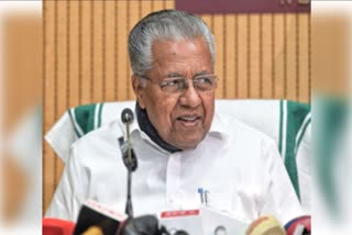 Kerala CM