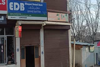 The fugitive ED Bank manager was arrested by the police in Tral