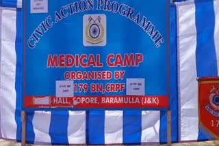 سوپور میں سی آر پی ایف کی جانب سے مفت طبی کیمپ