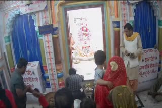 damoh jageshwarnath temple woman dies