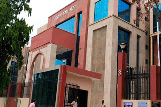 Bihar Police Headquarters