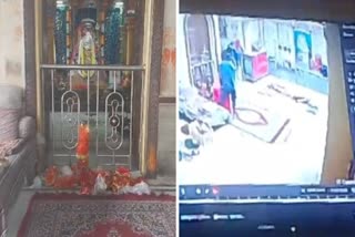 Theft in Manka Dai Temple