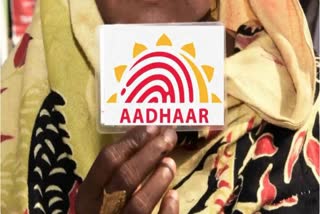 Aadhaar Card Update Deadline