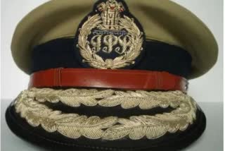 IG Empanelment Forty Seven Officers