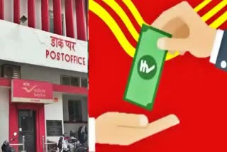 monthly income scheme  senior citizens  post office