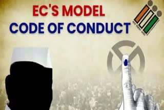 Lokasabha Election: What is Model Code of conduct