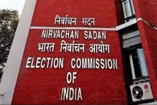 Election Commission announce dates