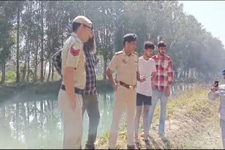 Kurukshetra Woman Body Recovered