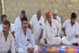 villagers in Jaisalmer performed Sadbuddhi Yagya in matter of wrongful allotment of colonization land.
