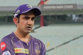 IPL 2024 Final Date  Kolkata Knight Riders  Gautam Gambhir