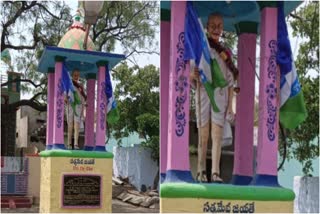 YSRCP_Flags_to_Mahatma_Gandhi_Statue