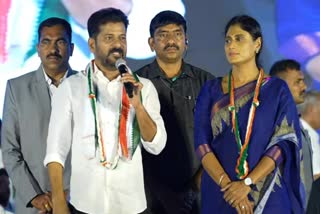 Revanth_Reddy_YS_Sharmila_Comments_in_Congress_Meeting