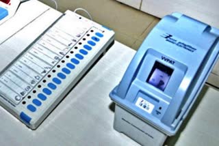 Lok Sabha Election  EVM