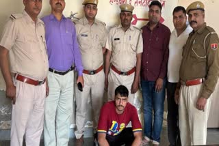 Accused of Kuldeep Jaghina murder